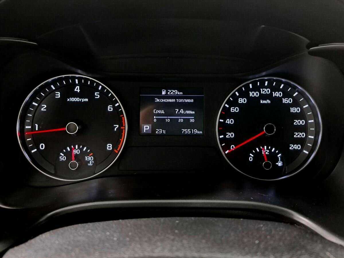 Купить Kia Cerato, 2021, 75 502 км.. Фото: #7