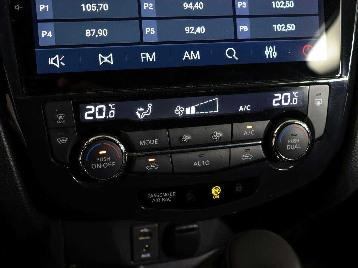 Купить Nissan Qashqai, 2021, 59 900 км.. Фото: #19