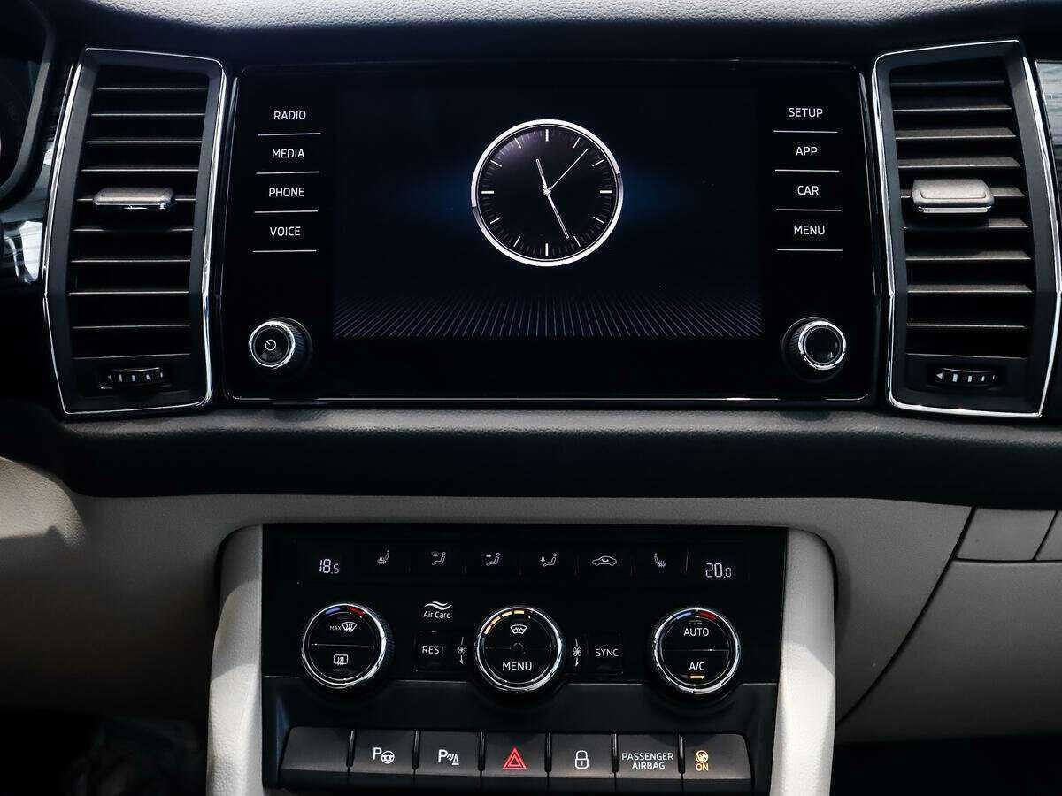 Купить Skoda Kodiaq, 2019, 111 776 км.. Фото: #12