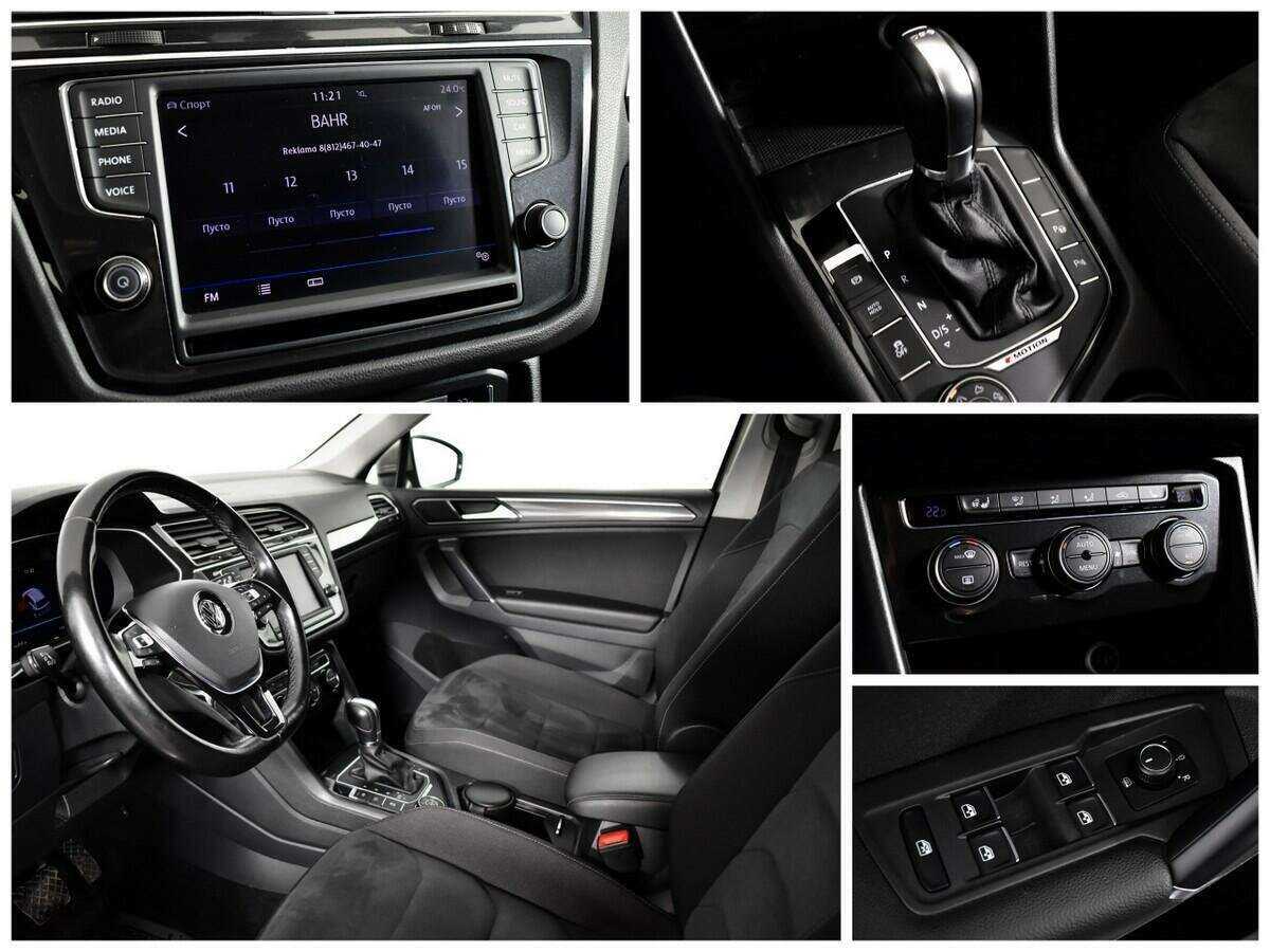 Купить Volkswagen Tiguan, 2017, 115 167 км.. Фото: #8
