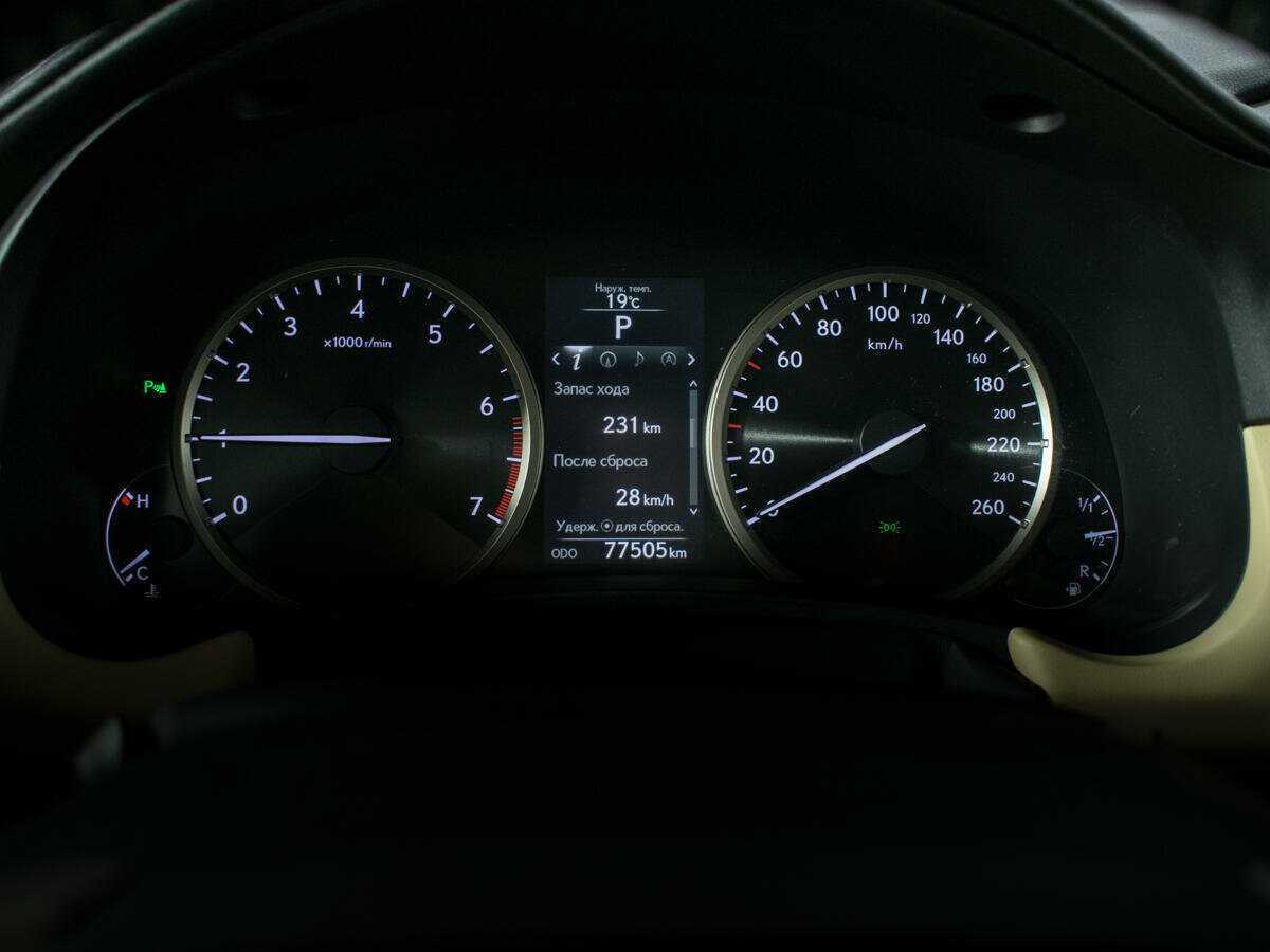 Купить Lexus NX, 2016, 77 477 км.. Фото: #10