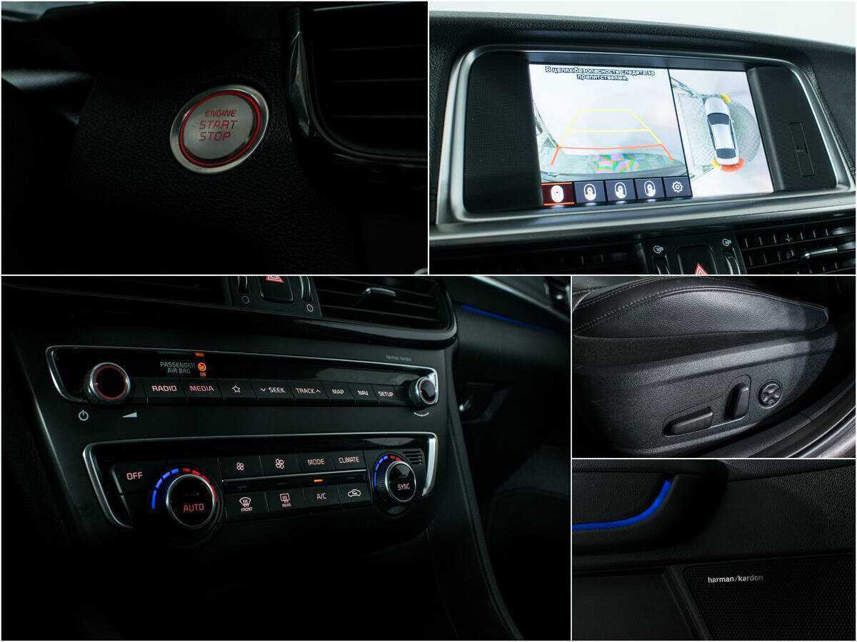Купить Kia Optima, 2019, 53 269 км.. Фото: #16