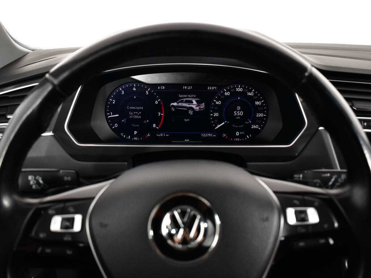 Купить Volkswagen Tiguan, 2017, 122 791 км.. Фото: #10