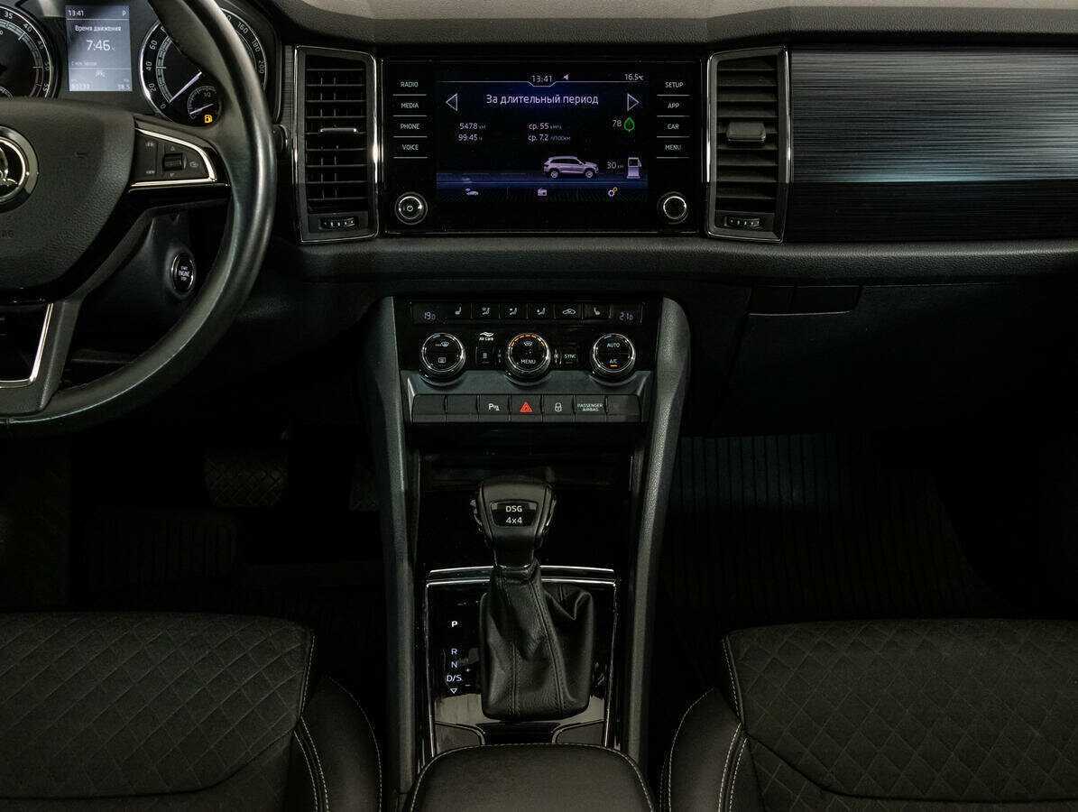 Купить Skoda Kodiaq, 2020, 80 238 км.. Фото: #12