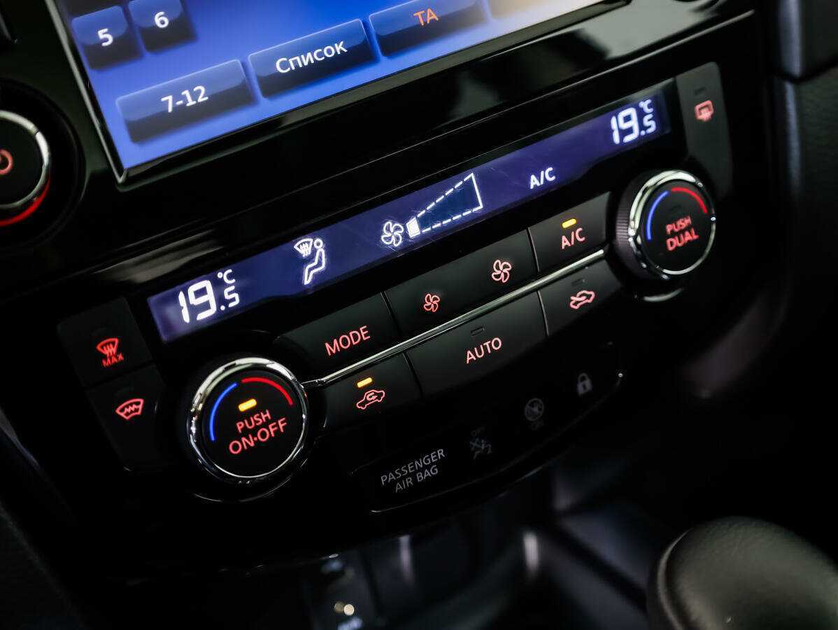 Купить Nissan Qashqai, 2019, 53 544 км.. Фото: #14