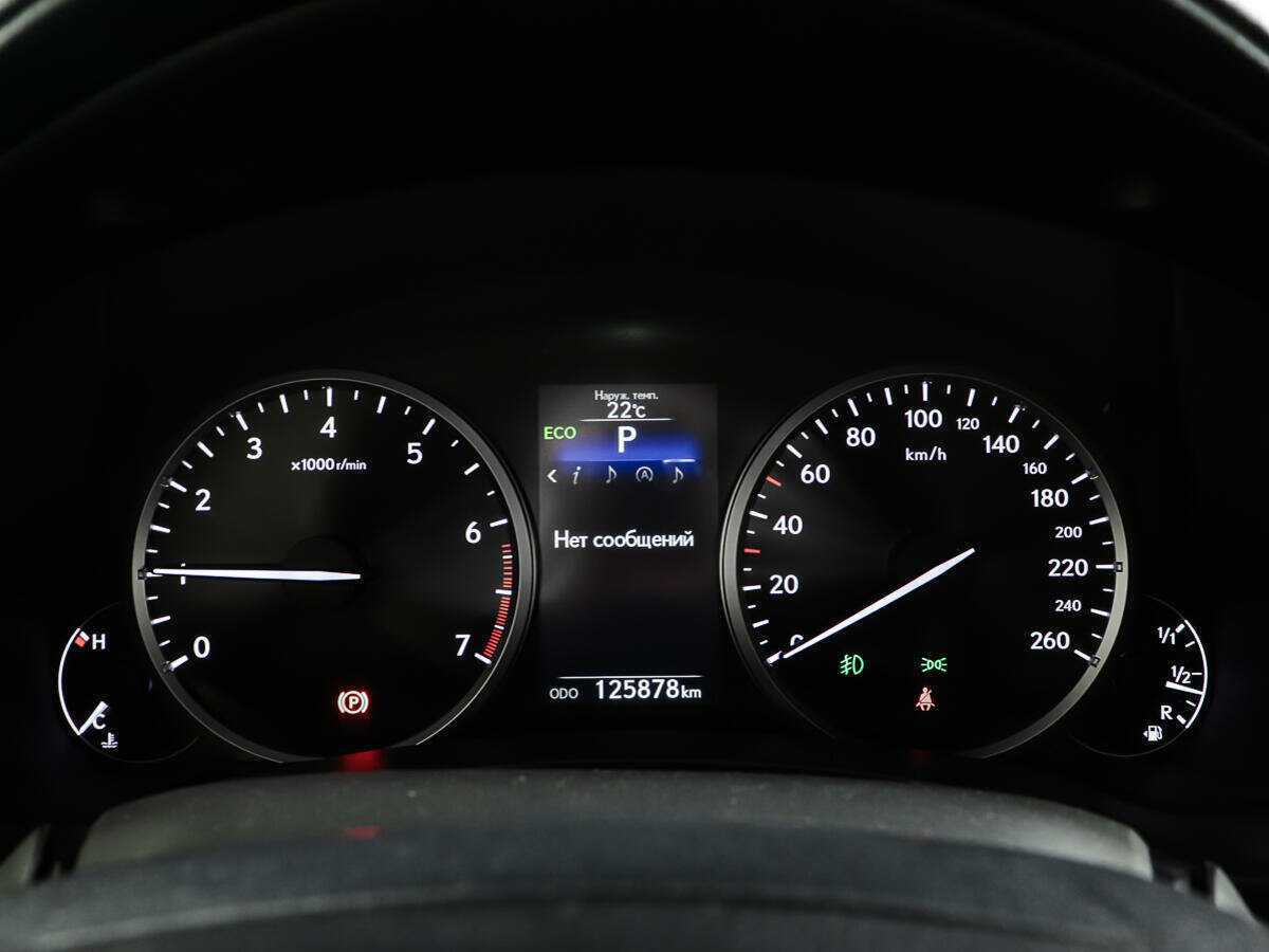 Купить Lexus NX, 2015, 125 878 км.. Фото: #13