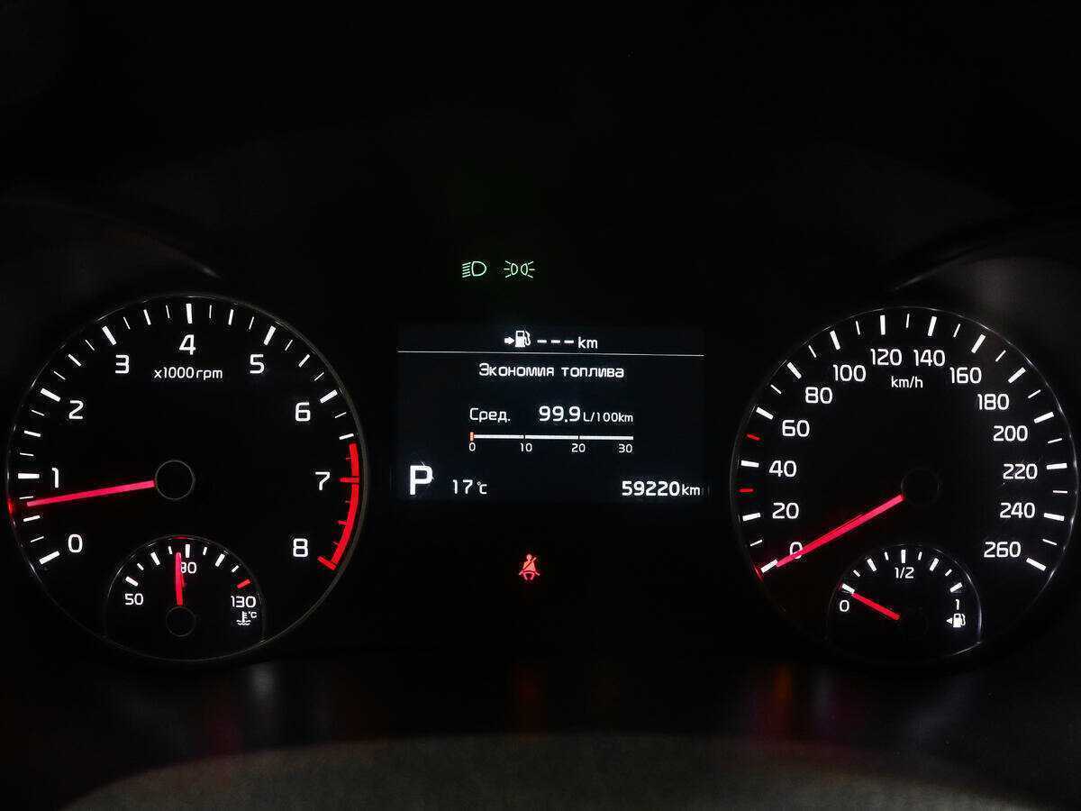 Купить Kia Optima, 2019, 59 300 км.. Фото: #8