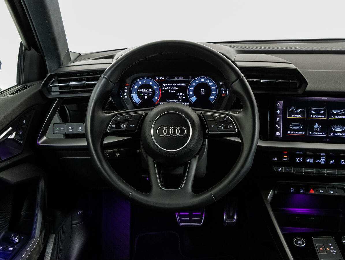 Купить Audi A3, 2021, 13 378 км.. Фото: #15