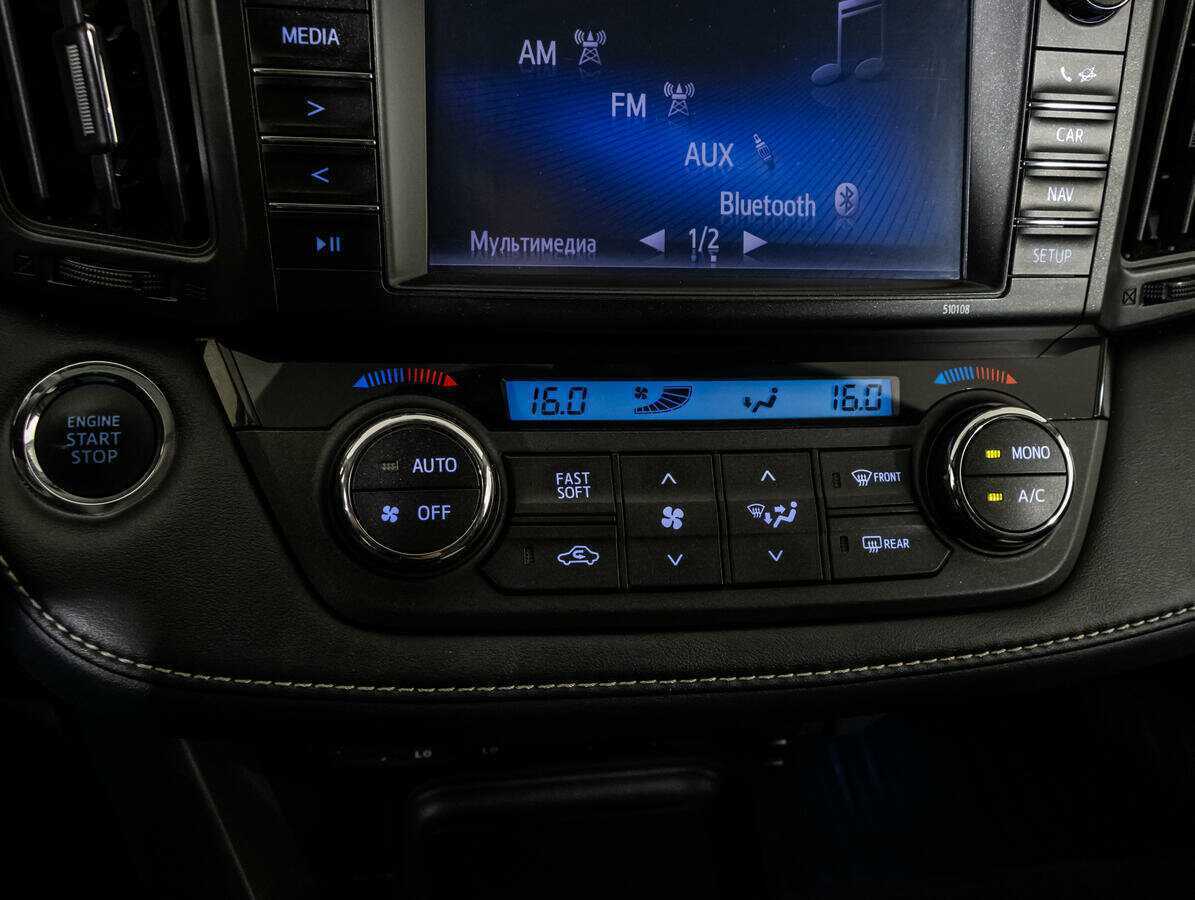 Купить Toyota RAV4, 2016, 164 324 км.. Фото: #18