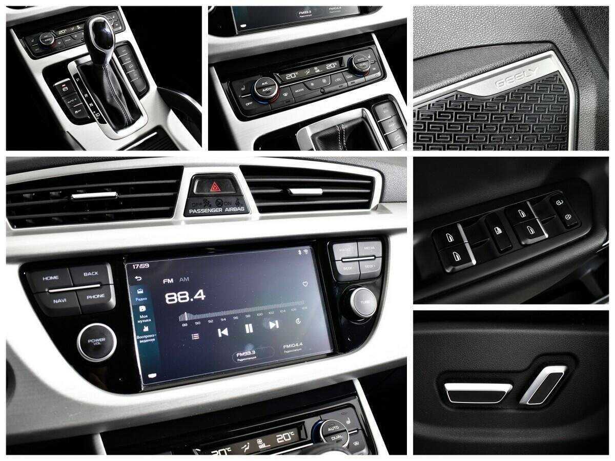 Купить Geely Atlas, 2021, 28 635 км.. Фото: #14