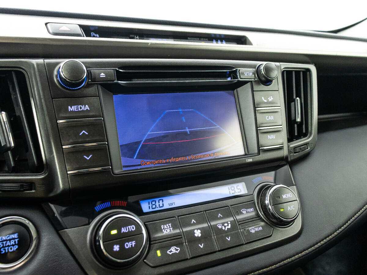 Купить Toyota RAV4, 2013, 79 357 км.. Фото: #15