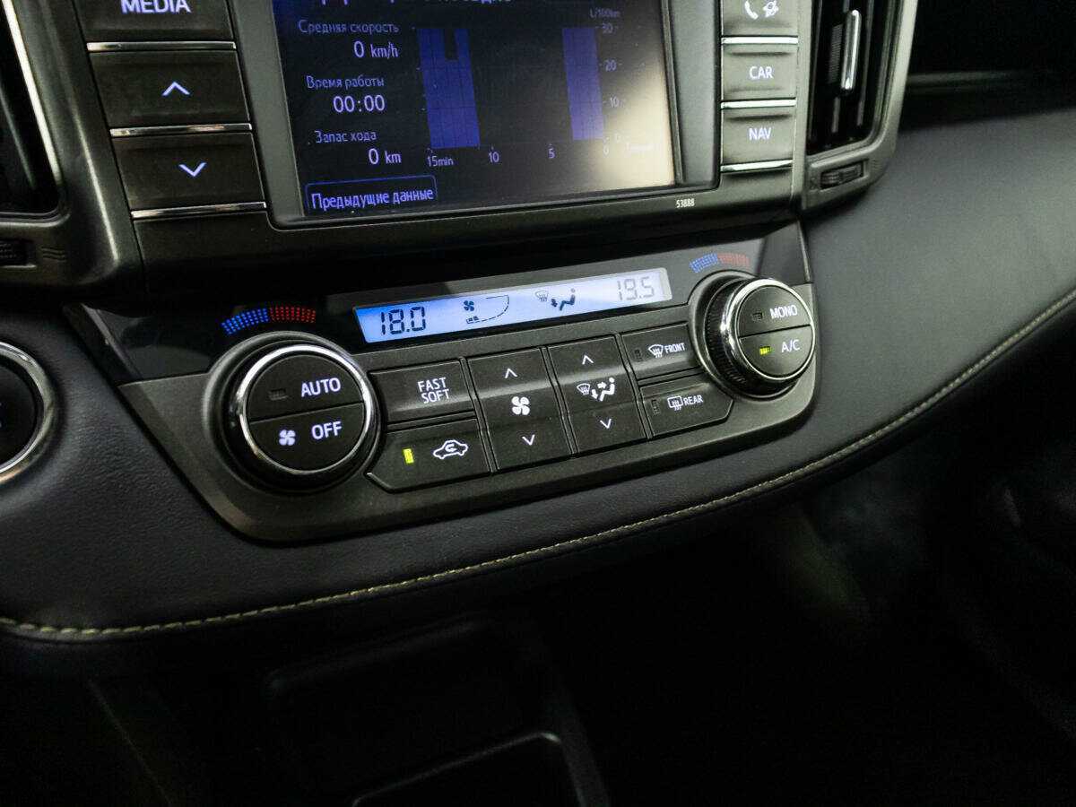 Купить Toyota RAV4, 2013, 79 357 км.. Фото: #16