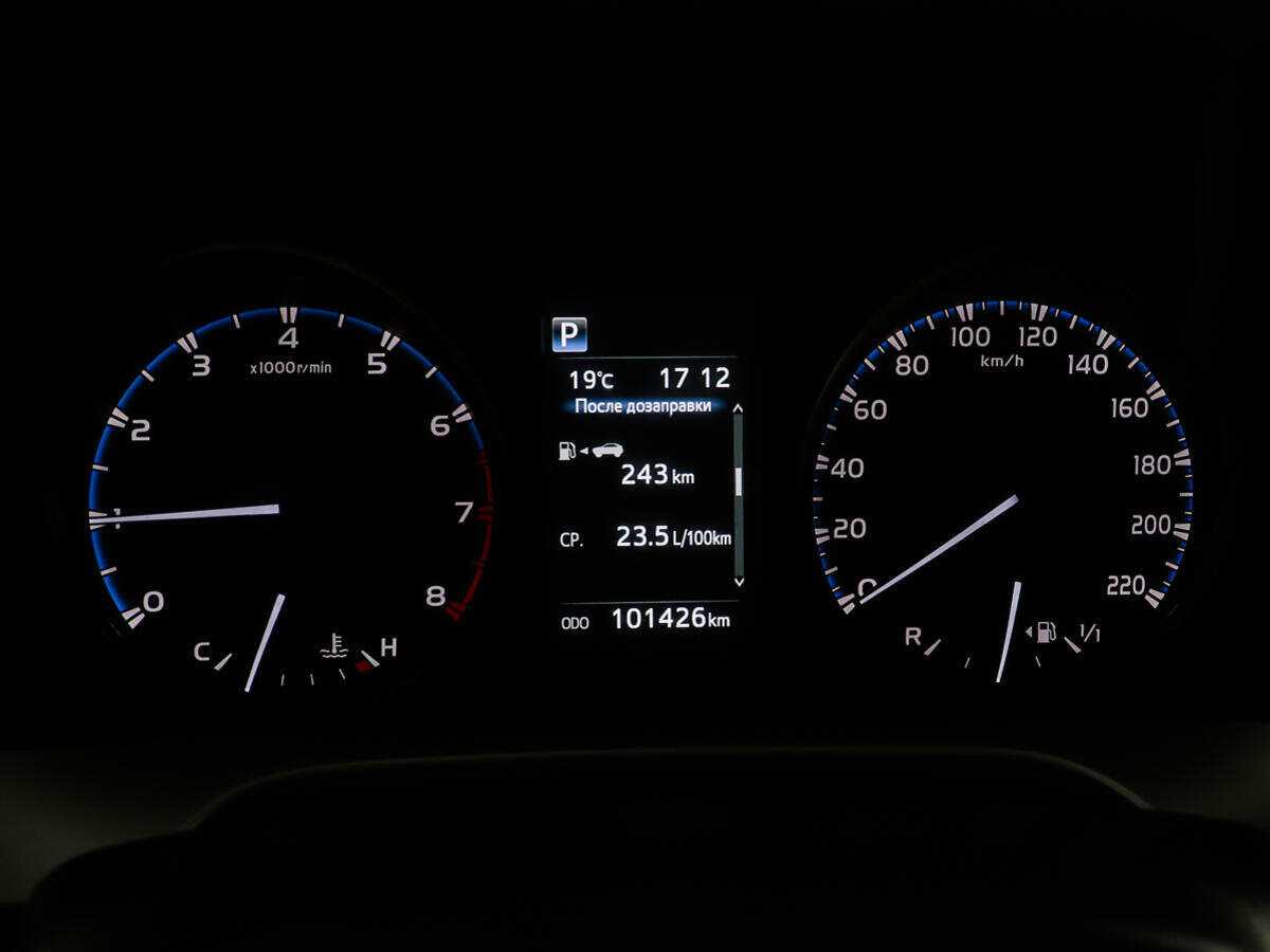 Купить Toyota RAV4, 2016, 101 402 км.. Фото: #13