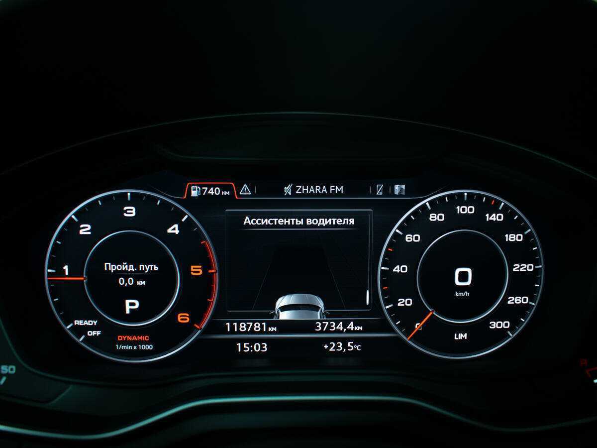 Купить Audi A5, 2017, 118 500 км.. Фото: #6