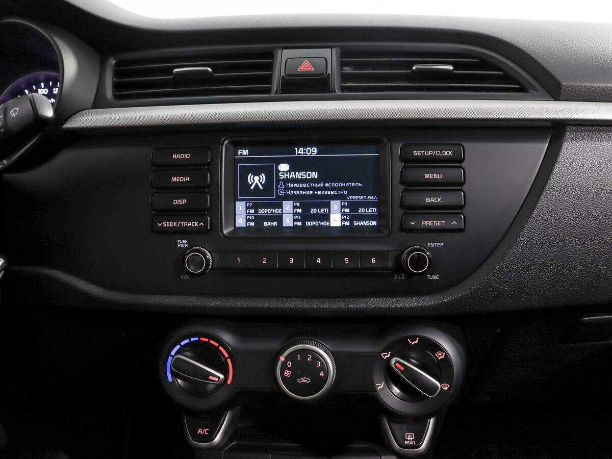 Купить Киа Рио, 2017, 84 809 км.. Фото: #12