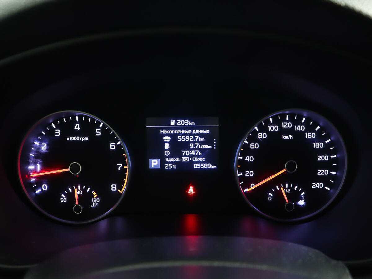 Купить Kia Sportage, 2020, 85 588 км.. Фото: #13