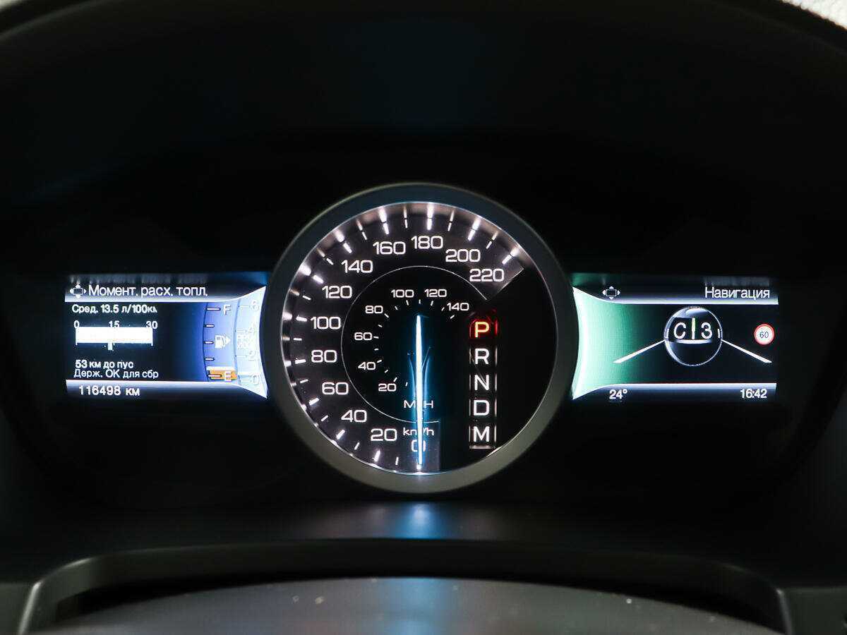 Купить Ford Explorer, 2015, 116 727 км.. Фото: #14