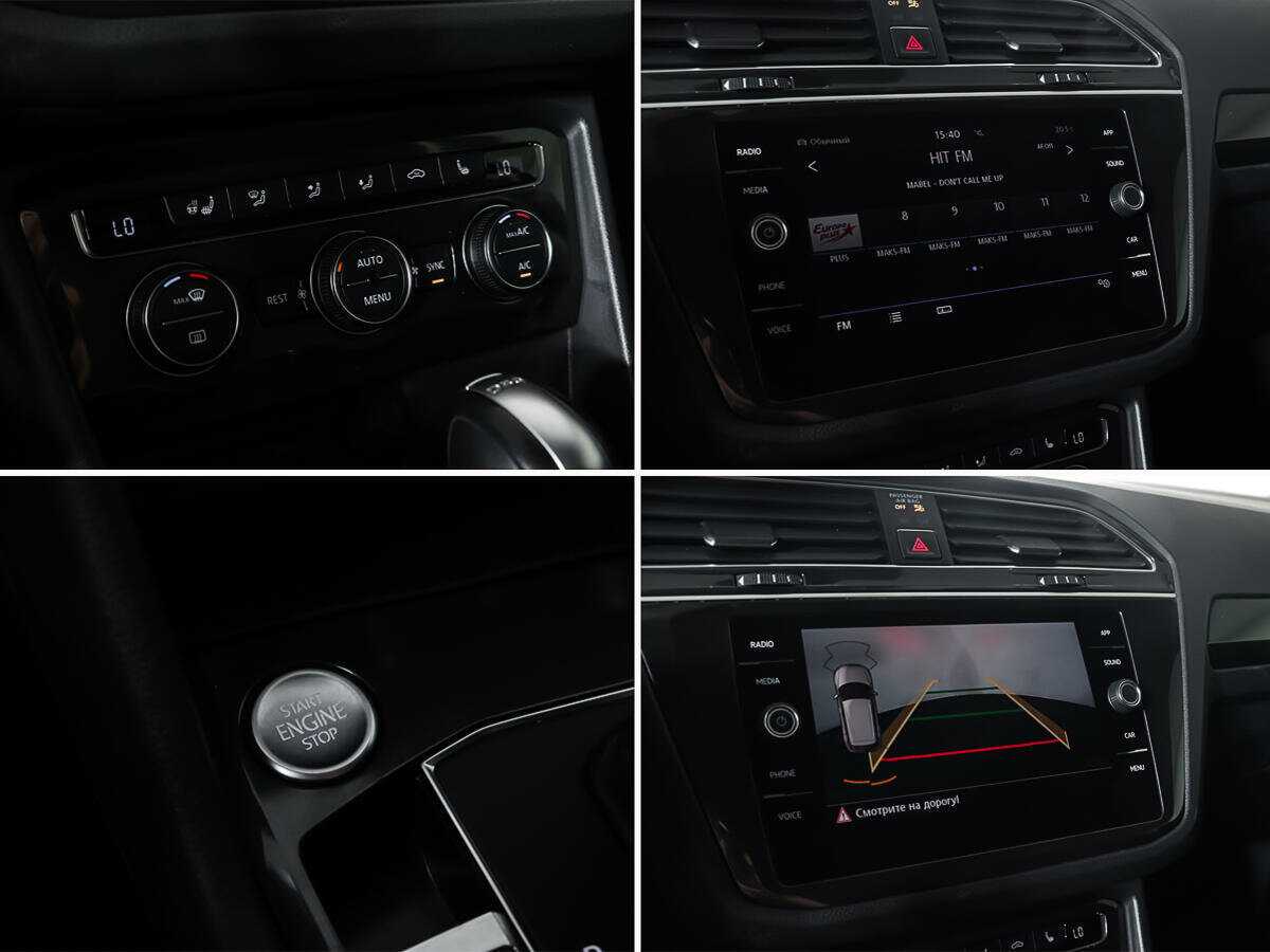 Купить Volkswagen Tiguan, 2018, 116 637 км.. Фото: #18