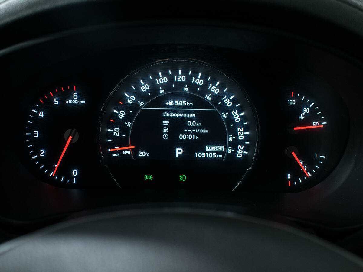 Купить Kia Sorento, 2018, 103 107 км.. Фото: #10