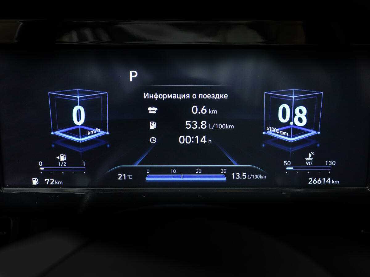 Купить Hyundai Elantra, 2022, 26 575 км.. Фото: #10