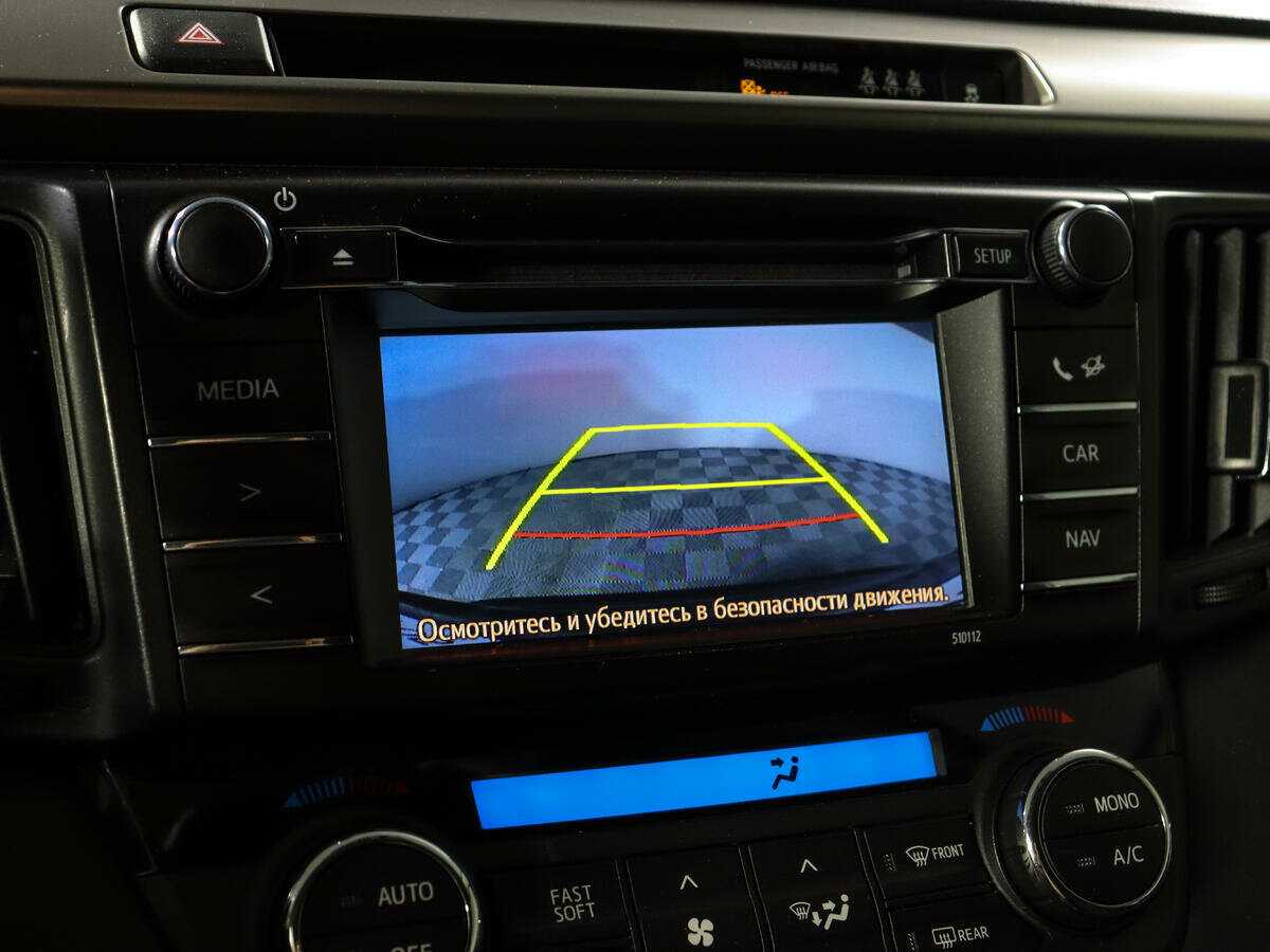 Купить Toyota RAV4, 2015, 135 122 км.. Фото: #13