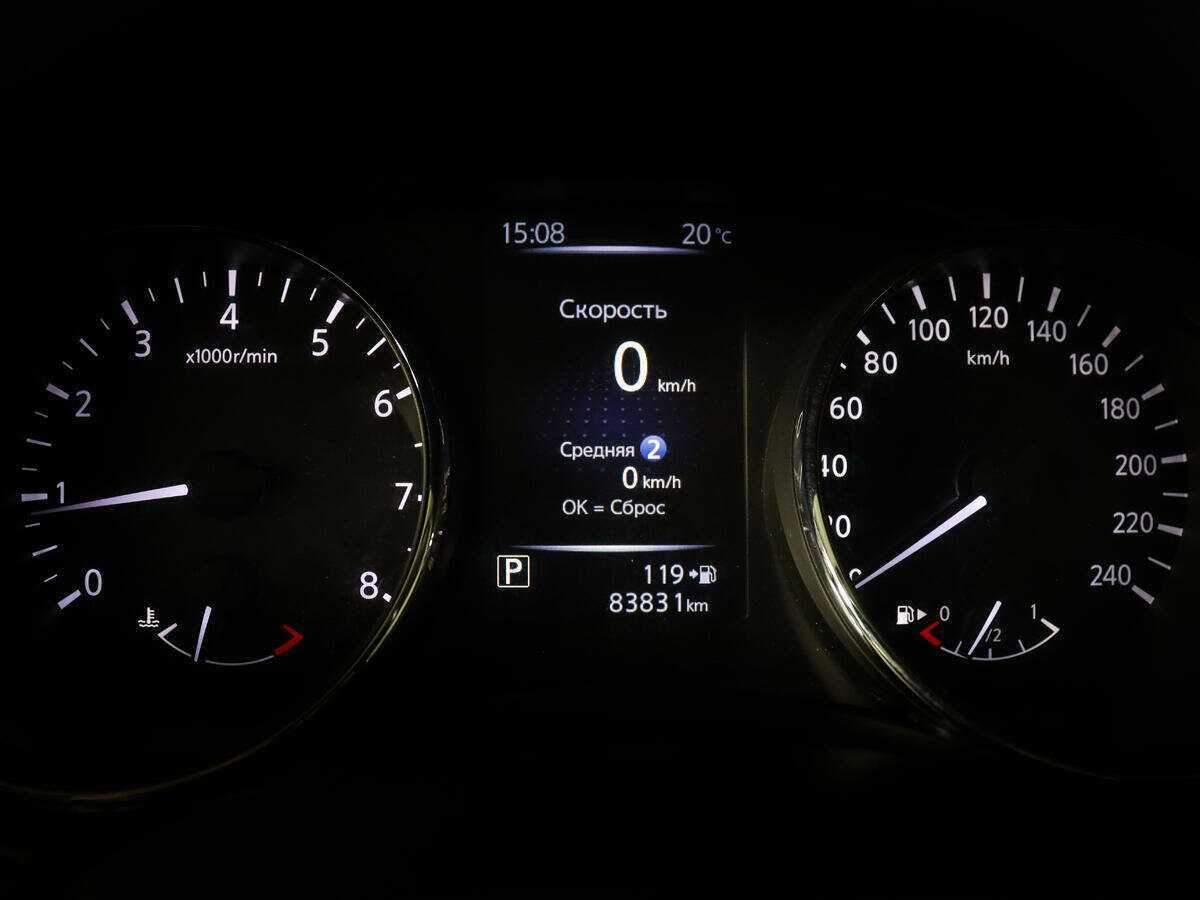 Купить Nissan X-Trail, 2018, 83 000 км.. Фото: #8