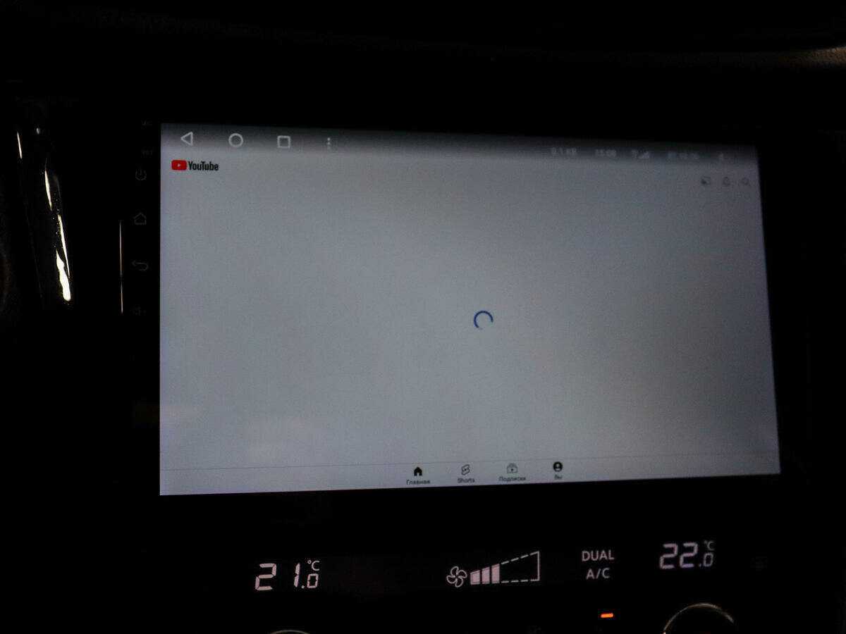 Купить Nissan X-Trail, 2018, 83 000 км.. Фото: #12