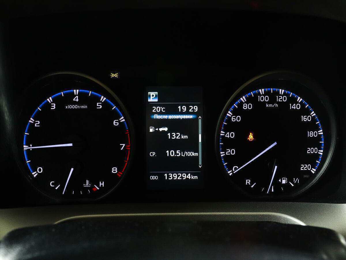 Купить Toyota RAV4, 2017, 139 293 км.. Фото: #8