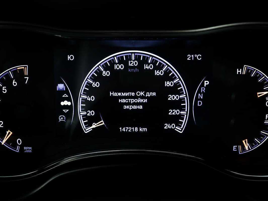 Купить Jeep Grand Cherokee, 2018, 147 200 км.. Фото: #9