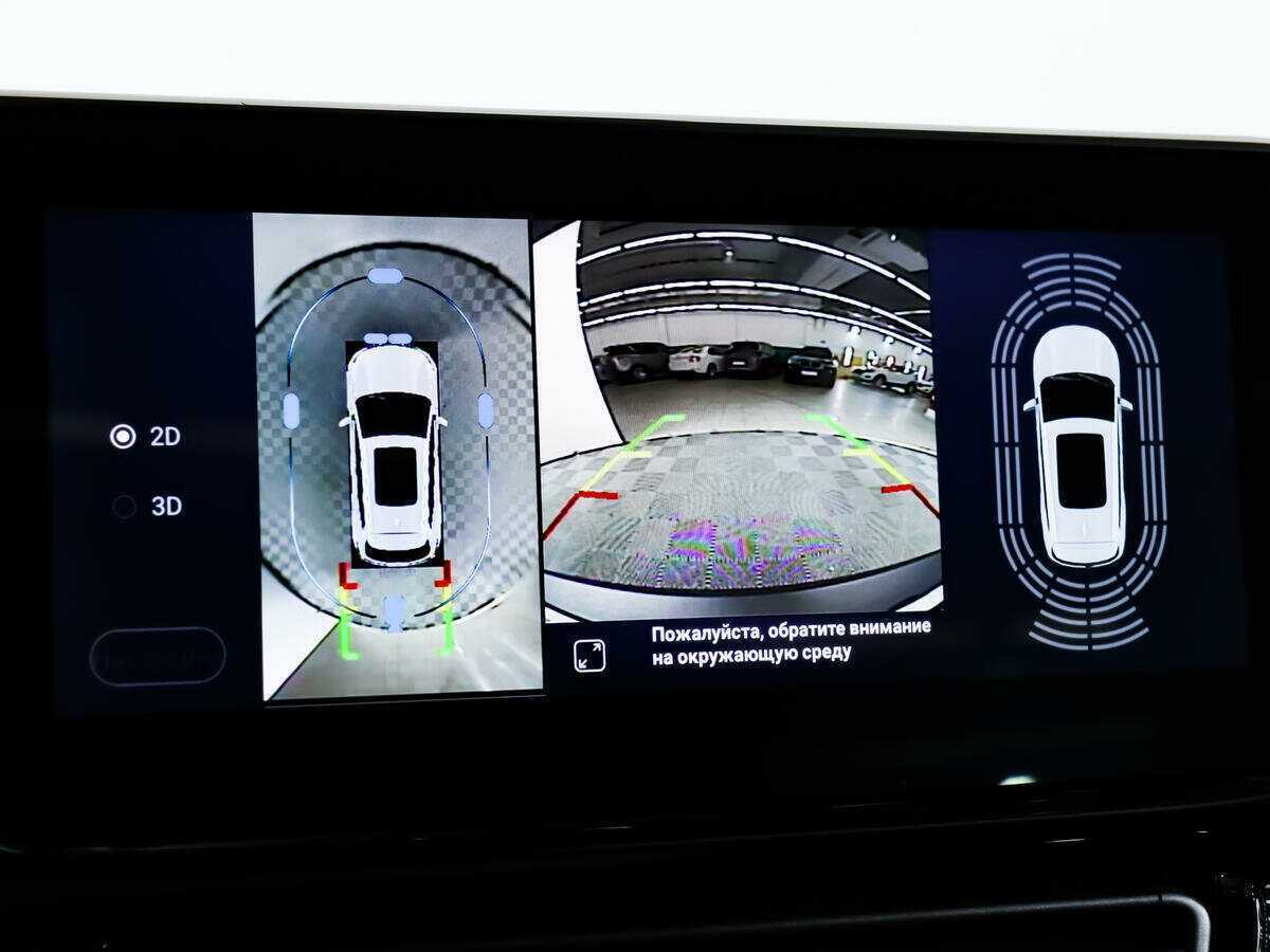 Купить EXEED TXL, 2020, 37 895 км.. Фото: #13