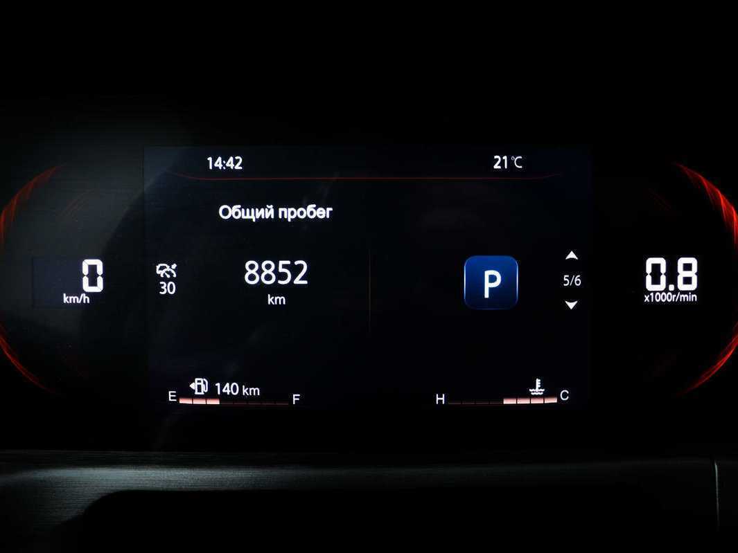 Купить Changan CS35PLUS, 2023, 8 900 км.. Фото: #9