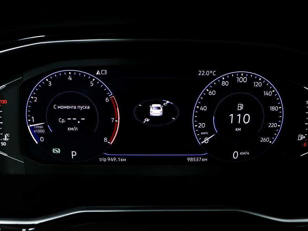 Купить Volkswagen Jetta, 2020, 97 000 км.. Фото: #9