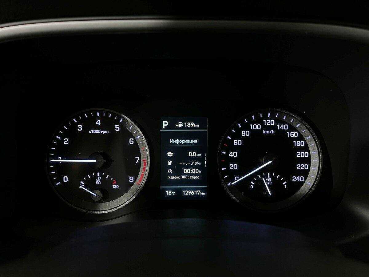 Купить Hyundai Tucson, 2018, 129 000 км.. Фото: #8