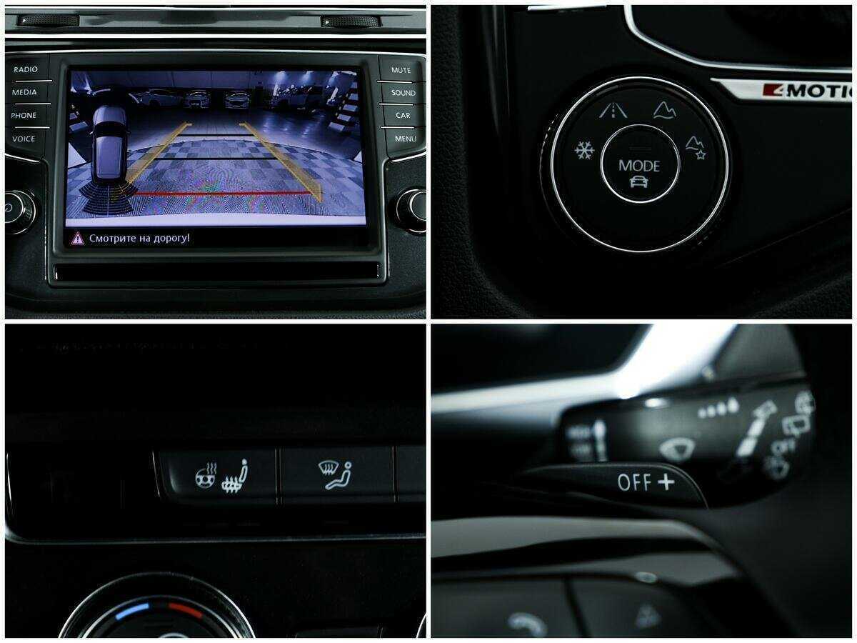 Купить Volkswagen Tiguan, 2017, 129 000 км.. Фото: #13