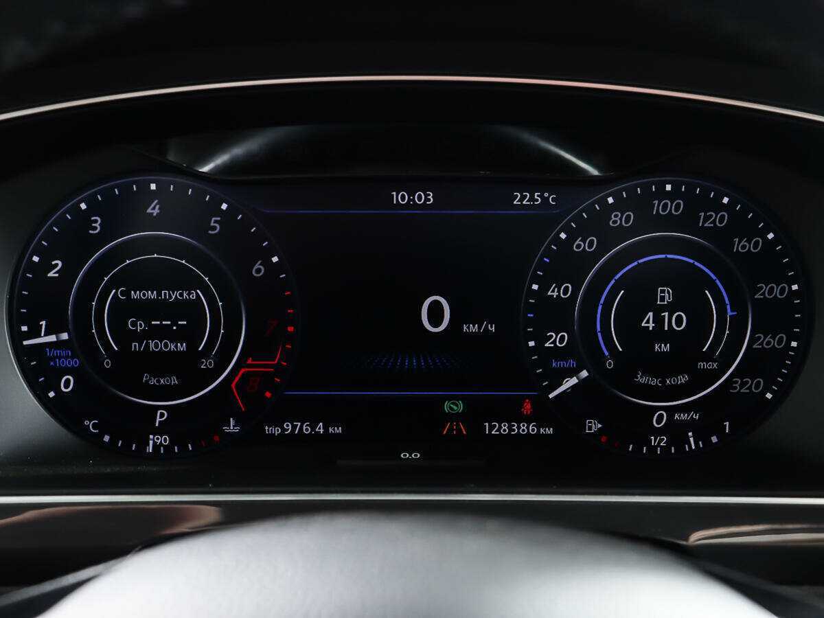 Купить Volkswagen Tiguan, 2017, 128 366 км.. Фото: #15