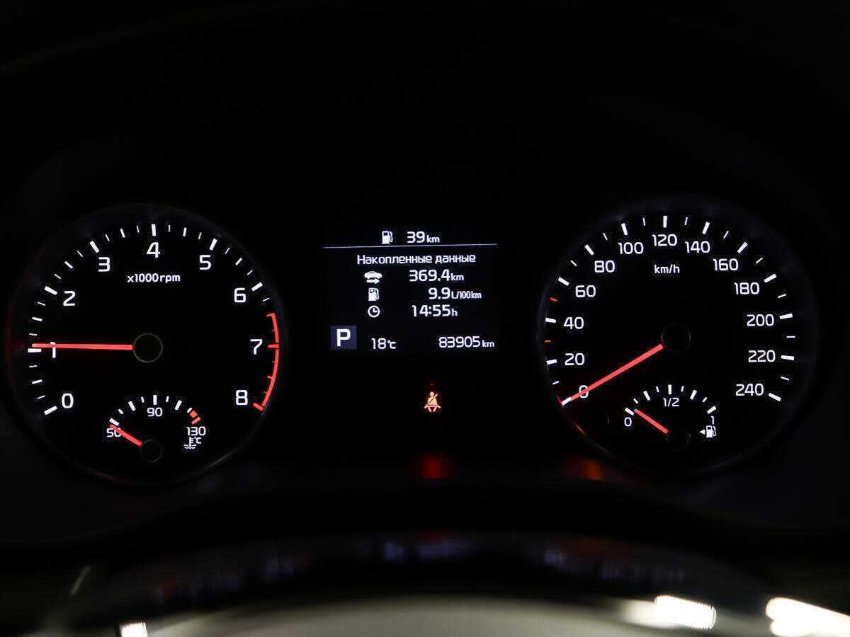 Купить Kia Sportage, 2019, 83 002 км.. Фото: #13