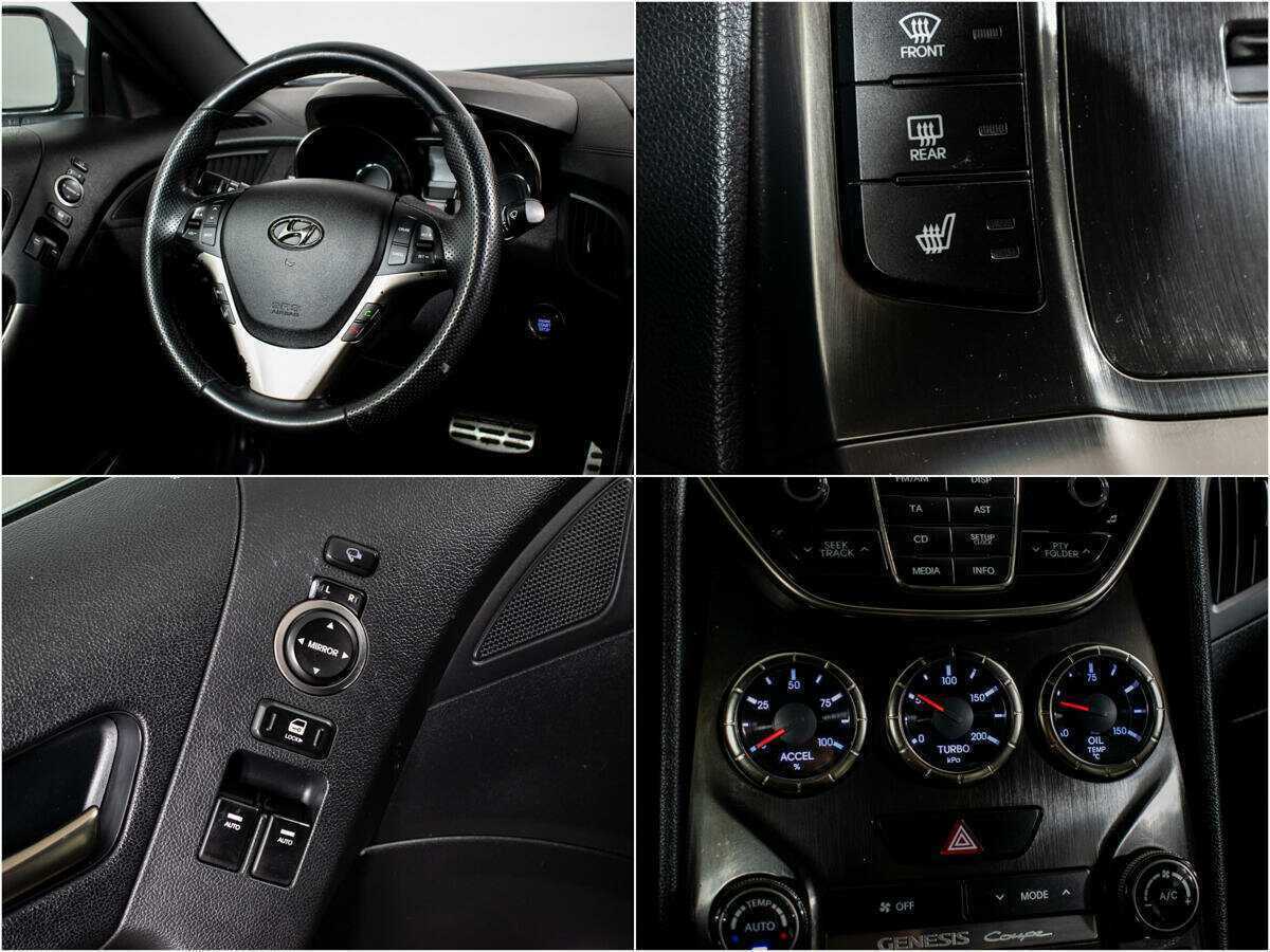Купить Hyundai Genesis Coupe, 2012, 143 000 км.. Фото: #10