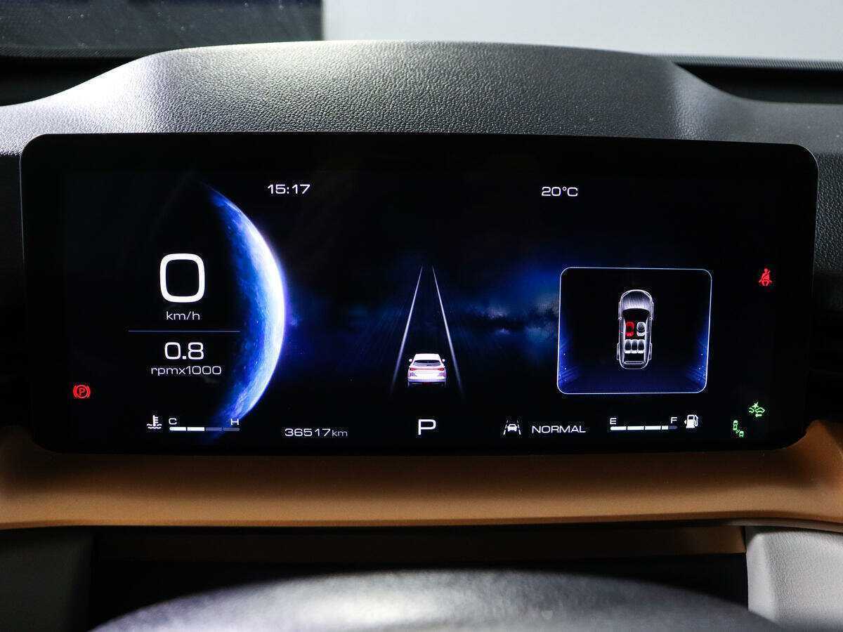 Купить Haval H6, 2021, 36 520 км.. Фото: #10