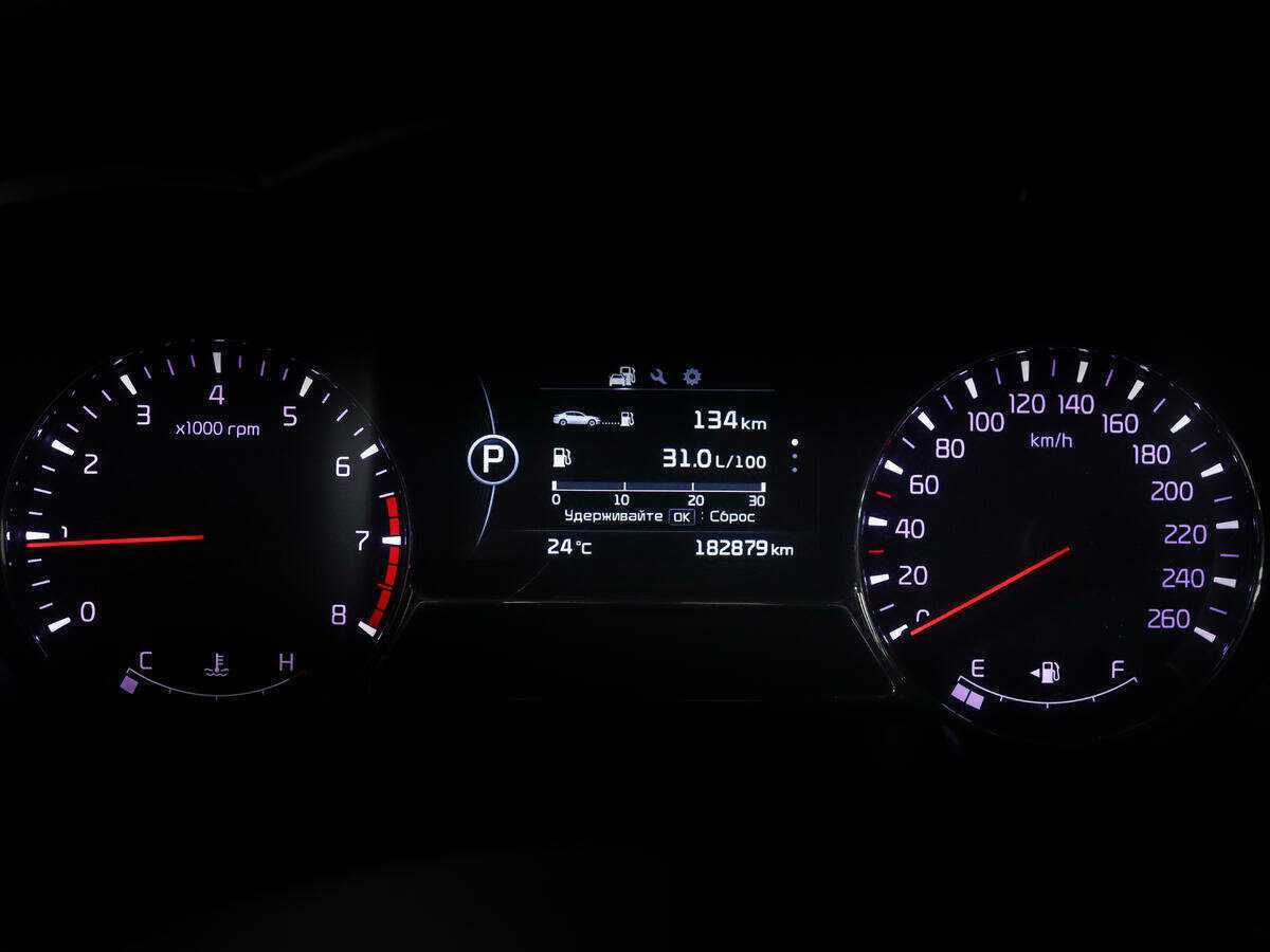 Купить Киа Оптима, 2014, 182 877 км.. Фото: #8