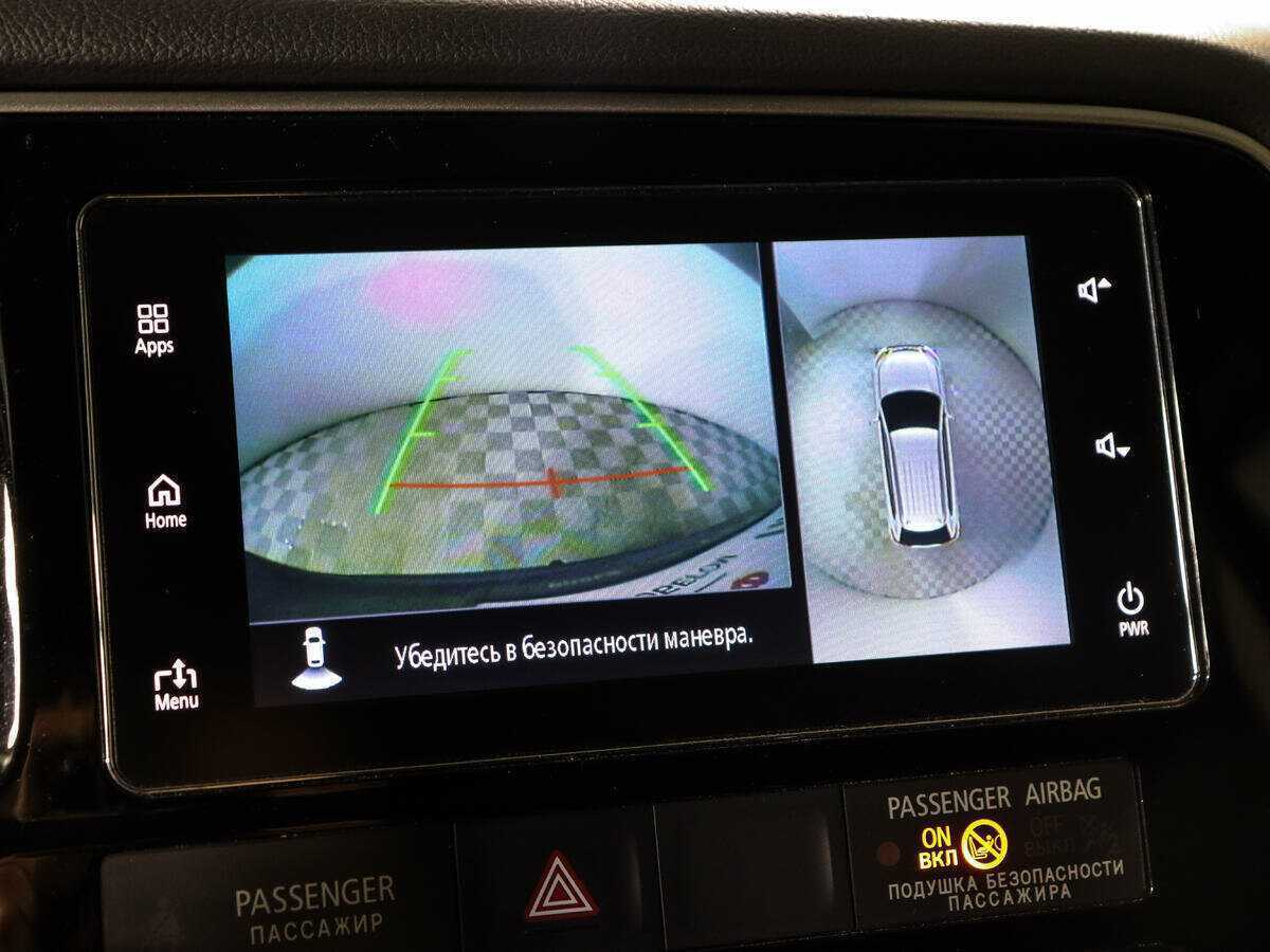 Купить Mitsubishi Outlander, 2018, 91 400 км.. Фото: #12