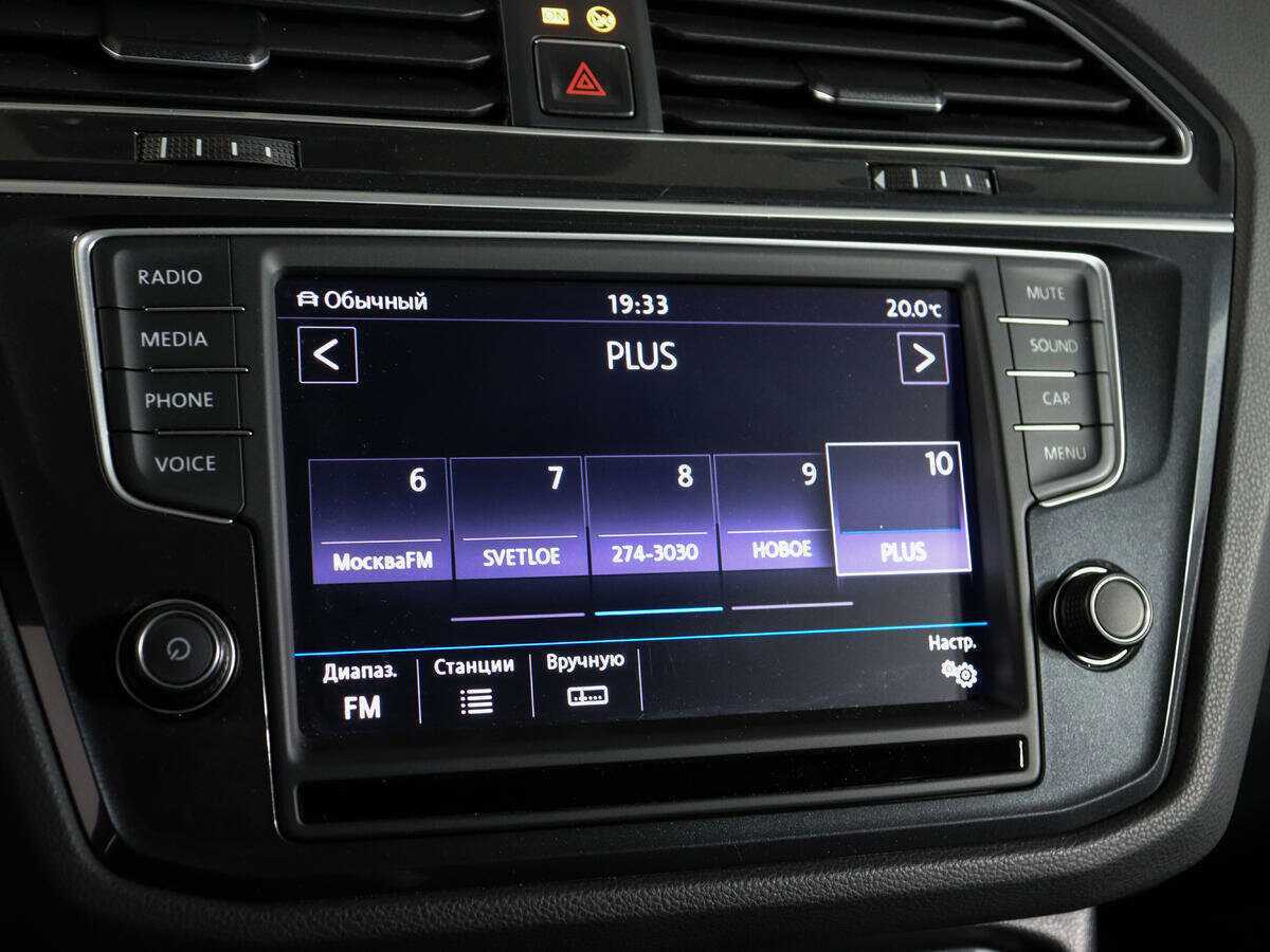 Купить Volkswagen Tiguan, 2017, 110 550 км.. Фото: #24