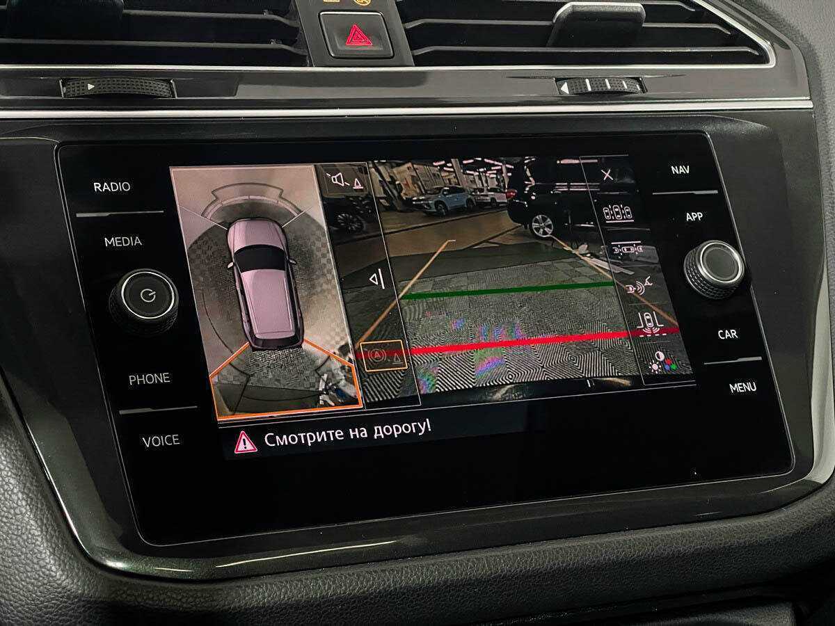 Купить Volkswagen Tiguan, 2017, 126 617 км.. Фото: #14