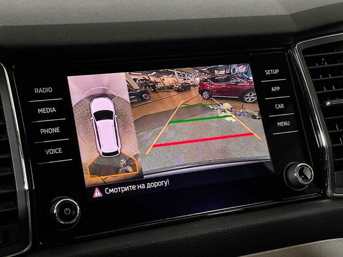 Купить Skoda Kodiaq, 2019, 136 909 км.. Фото: #15