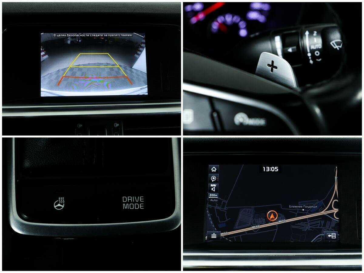 Купить Kia Optima, 2019, 88 000 км.. Фото: #13