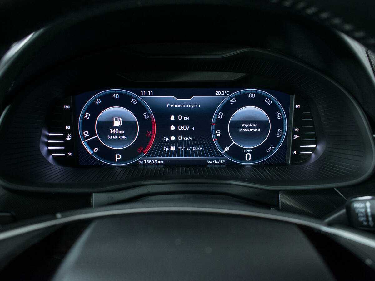 Купить Шкода Рапид, 2021, 62 601 км.. Фото: #10