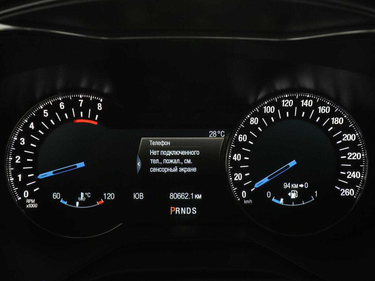 Купить Ford Mondeo, 2016, 80 660 км.. Фото: #10