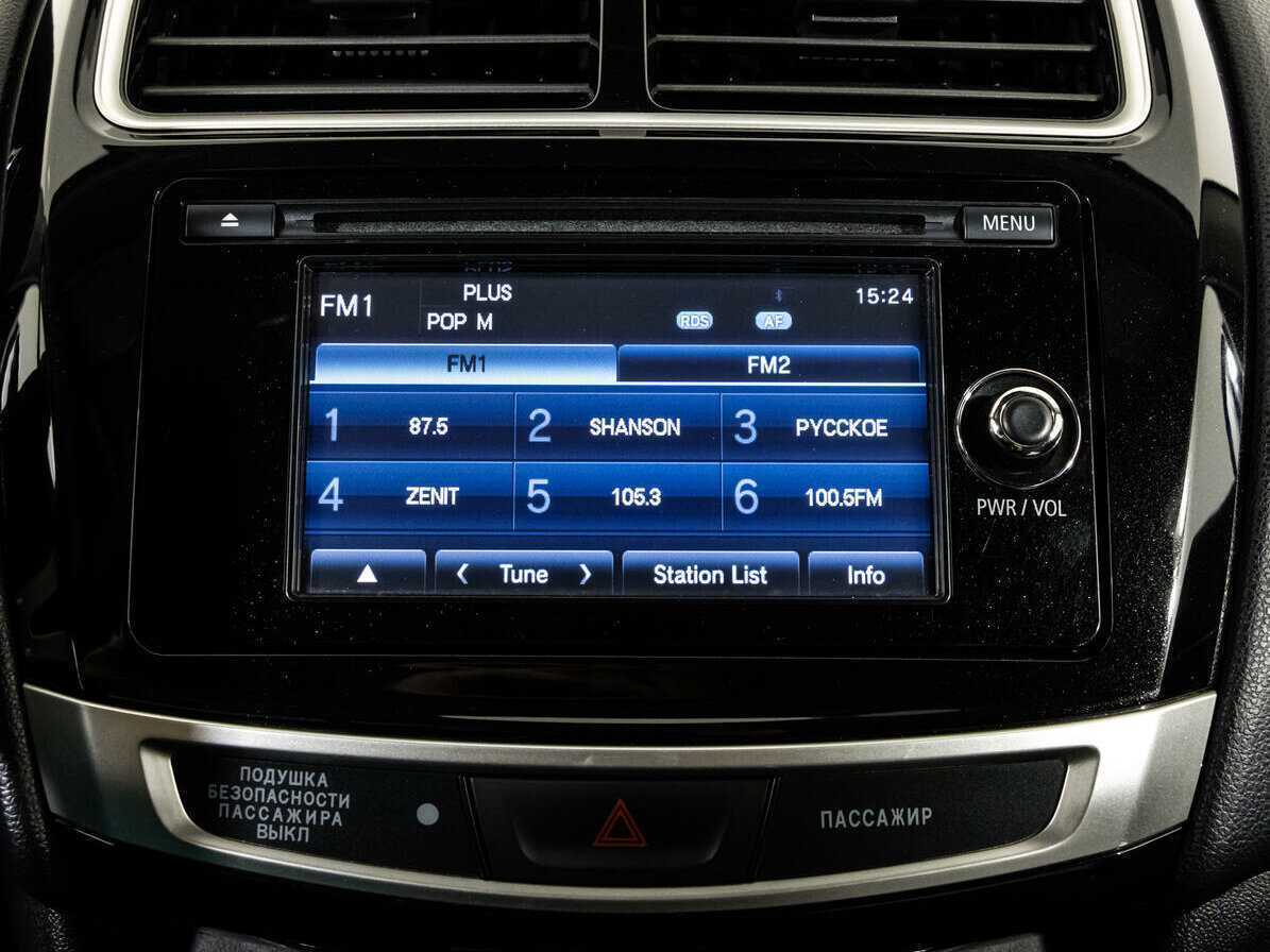 Купить Митсубиши АС-Икс, 2014, 72 181 км.. Фото: #14