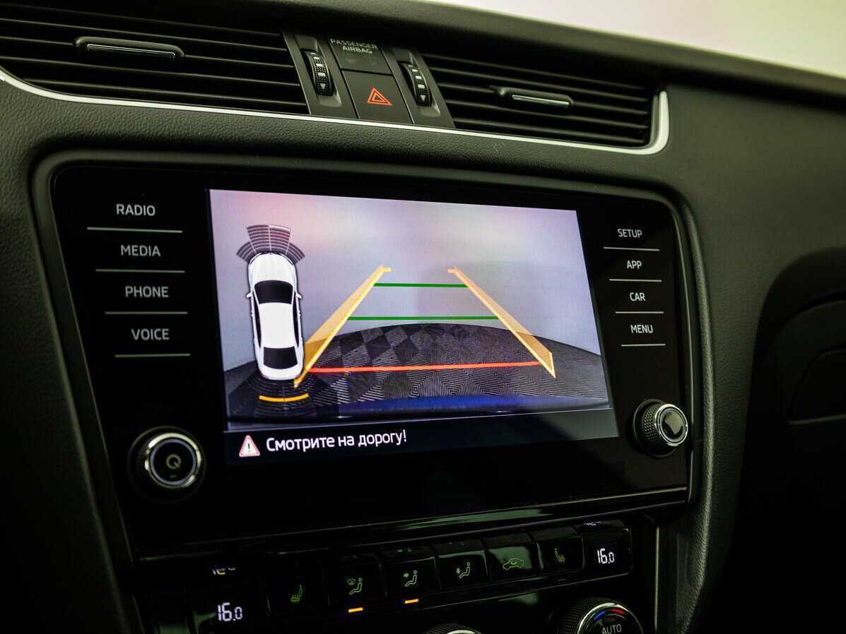 Купить Skoda Octavia, 2019, 77 000 км.. Фото: #19