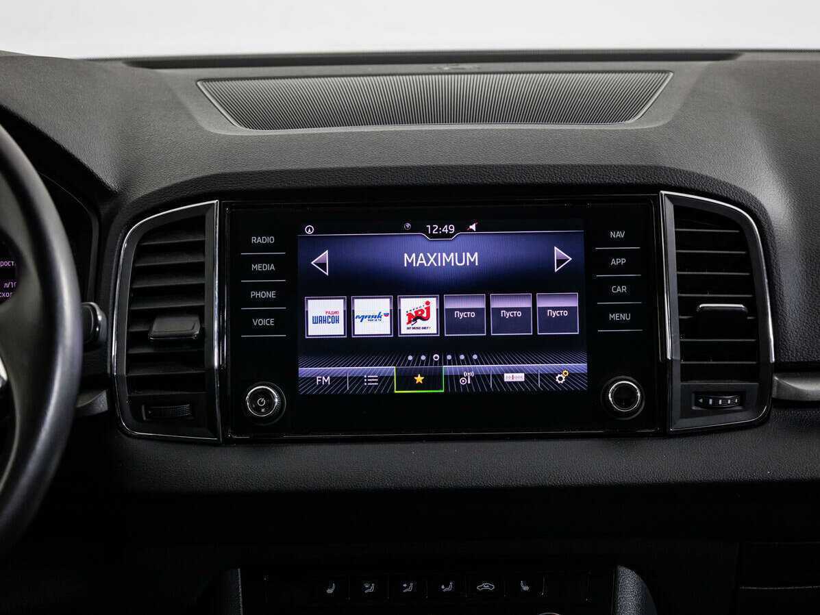 Купить Skoda Karoq, 2021, 48 200 км.. Фото: #11