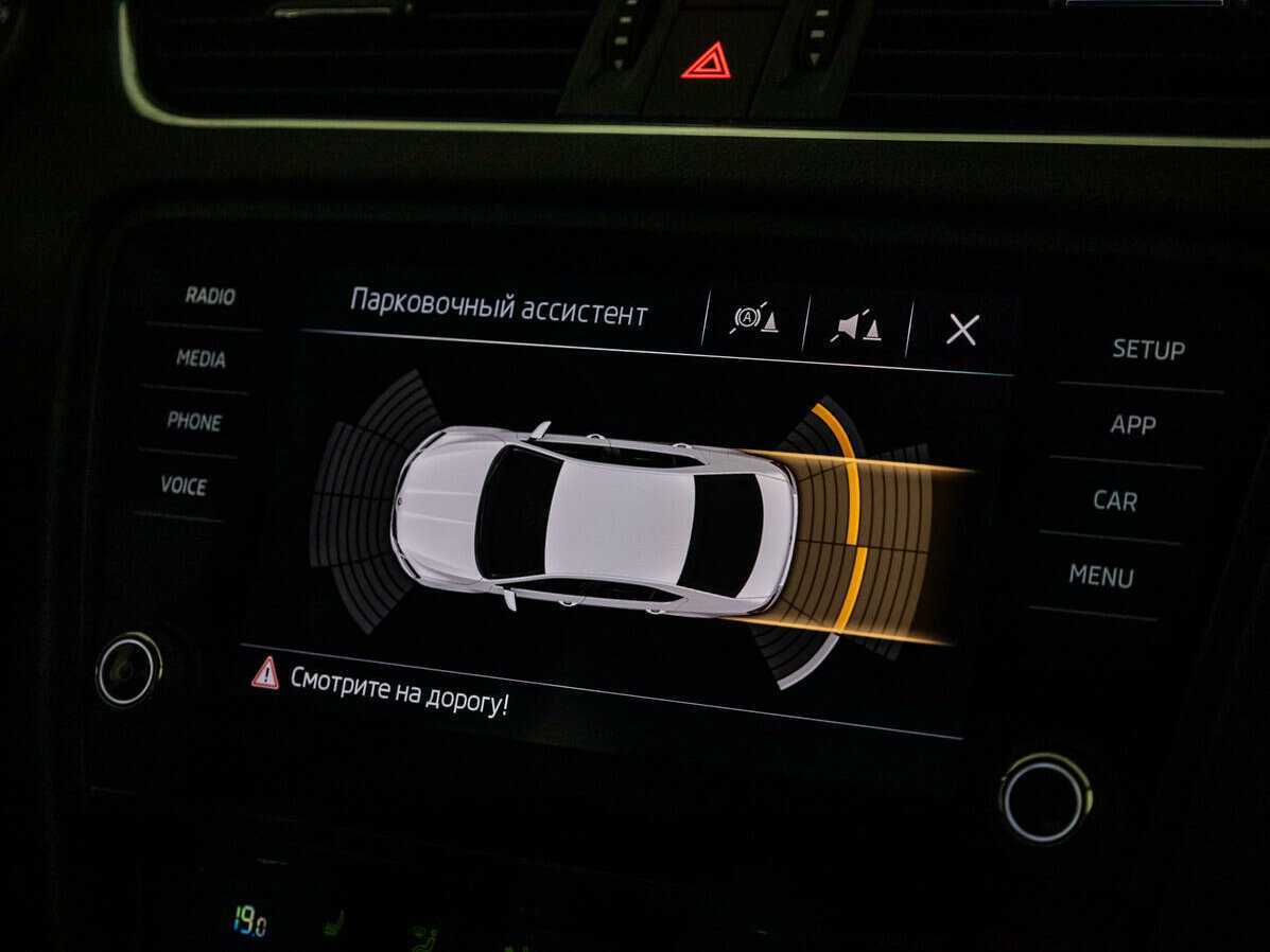 Купить Skoda Octavia, 2018, 99 000 км.. Фото: #20